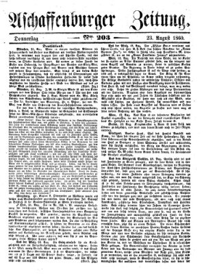 Aschaffenburger Zeitung Donnerstag 23. August 1860