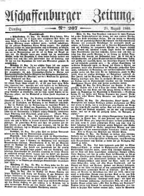 Aschaffenburger Zeitung Dienstag 28. August 1860