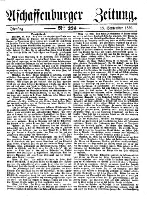 Aschaffenburger Zeitung Dienstag 18. September 1860