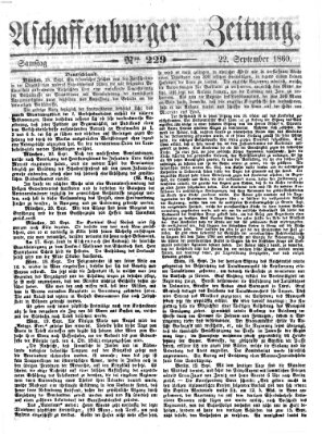 Aschaffenburger Zeitung Samstag 22. September 1860