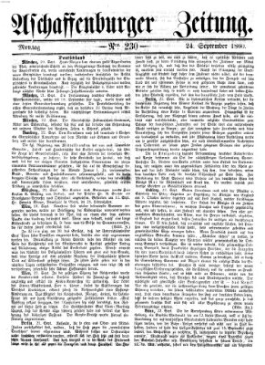 Aschaffenburger Zeitung Montag 24. September 1860