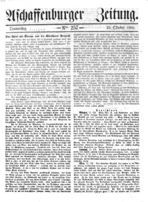 Aschaffenburger Zeitung Donnerstag 25. Oktober 1860