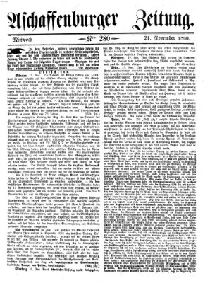 Aschaffenburger Zeitung Mittwoch 21. November 1860