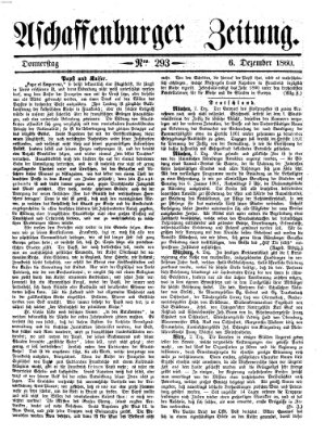 Aschaffenburger Zeitung Donnerstag 6. Dezember 1860