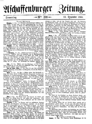 Aschaffenburger Zeitung Donnerstag 13. Dezember 1860