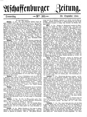 Aschaffenburger Zeitung Donnerstag 20. Dezember 1860