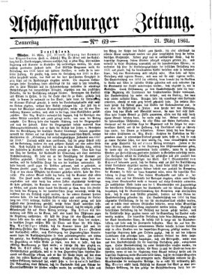 Aschaffenburger Zeitung Donnerstag 21. März 1861