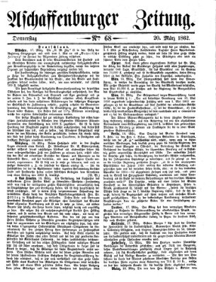 Aschaffenburger Zeitung Donnerstag 20. März 1862