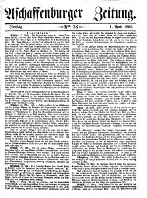 Aschaffenburger Zeitung Dienstag 1. April 1862