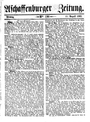 Aschaffenburger Zeitung Montag 11. August 1862