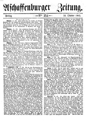 Aschaffenburger Zeitung Freitag 24. Oktober 1862