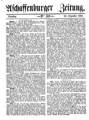 Aschaffenburger Zeitung Dienstag 30. Dezember 1862