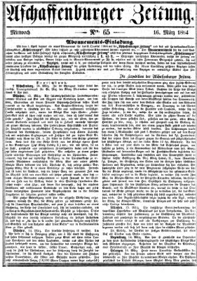 Aschaffenburger Zeitung Mittwoch 16. März 1864