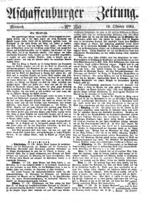 Aschaffenburger Zeitung Mittwoch 19. Oktober 1864