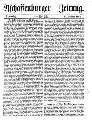 Aschaffenburger Zeitung Donnerstag 20. Oktober 1864