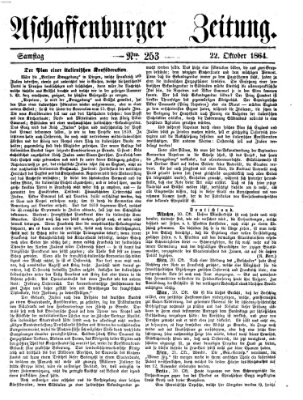 Aschaffenburger Zeitung Samstag 22. Oktober 1864