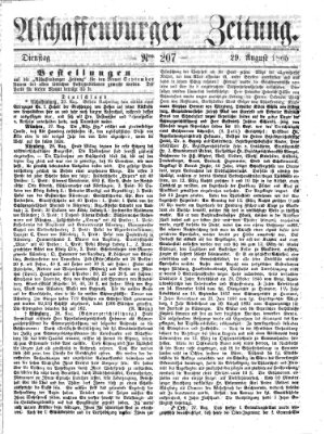 Aschaffenburger Zeitung Dienstag 29. August 1865