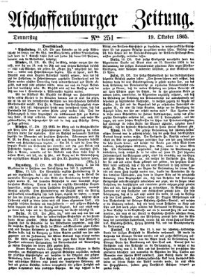 Aschaffenburger Zeitung Donnerstag 19. Oktober 1865