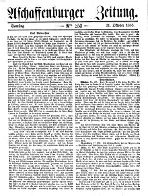 Aschaffenburger Zeitung Samstag 21. Oktober 1865