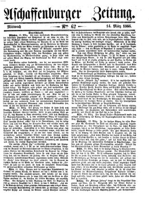 Aschaffenburger Zeitung Mittwoch 14. März 1866