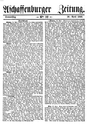 Aschaffenburger Zeitung Donnerstag 26. April 1866