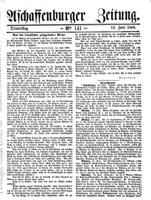 Aschaffenburger Zeitung Donnerstag 14. Juni 1866