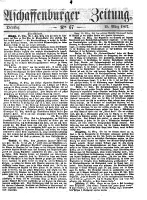 Aschaffenburger Zeitung Dienstag 19. März 1867