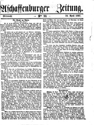 Aschaffenburger Zeitung Mittwoch 24. April 1867