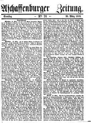 Aschaffenburger Zeitung Samstag 28. März 1868