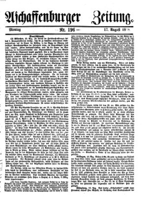 Aschaffenburger Zeitung Montag 17. August 1868