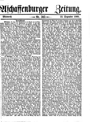 Aschaffenburger Zeitung Mittwoch 23. Dezember 1868