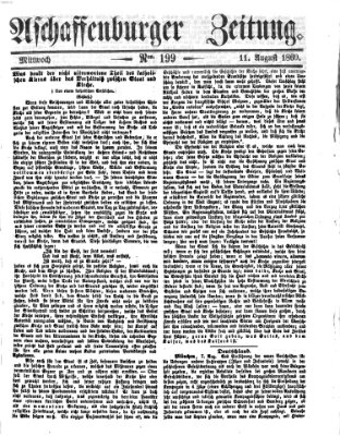 Aschaffenburger Zeitung Mittwoch 11. August 1869