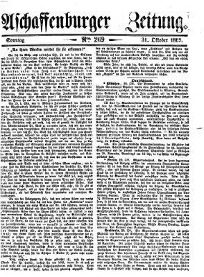 Aschaffenburger Zeitung Sonntag 31. Oktober 1869