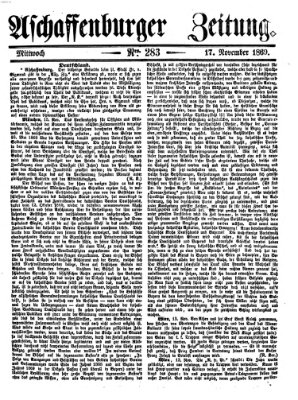 Aschaffenburger Zeitung Mittwoch 17. November 1869