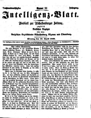 Aschaffenburger Zeitung. Intelligenz-Blatt : Beiblatt zur Aschaffenburger Zeitung ; zugleich amtlicher Anzeiger für die K. Bezirksämter Aschaffenburg, Alzenau und Obernburg (Aschaffenburger Zeitung) Montag 19. April 1869