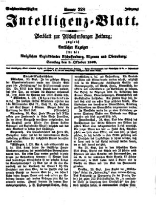 Aschaffenburger Zeitung. Intelligenz-Blatt : Beiblatt zur Aschaffenburger Zeitung ; zugleich amtlicher Anzeiger für die K. Bezirksämter Aschaffenburg, Alzenau und Obernburg (Aschaffenburger Zeitung) Samstag 2. Oktober 1869