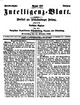 Aschaffenburger Zeitung. Intelligenz-Blatt : Beiblatt zur Aschaffenburger Zeitung ; zugleich amtlicher Anzeiger für die K. Bezirksämter Aschaffenburg, Alzenau und Obernburg (Aschaffenburger Zeitung) Donnerstag 14. Oktober 1869
