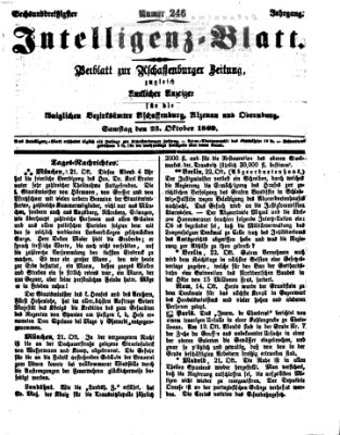 Aschaffenburger Zeitung. Intelligenz-Blatt : Beiblatt zur Aschaffenburger Zeitung ; zugleich amtlicher Anzeiger für die K. Bezirksämter Aschaffenburg, Alzenau und Obernburg (Aschaffenburger Zeitung) Samstag 23. Oktober 1869