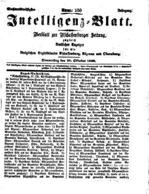 Aschaffenburger Zeitung. Intelligenz-Blatt : Beiblatt zur Aschaffenburger Zeitung ; zugleich amtlicher Anzeiger für die K. Bezirksämter Aschaffenburg, Alzenau und Obernburg (Aschaffenburger Zeitung) Donnerstag 28. Oktober 1869