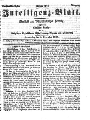Aschaffenburger Zeitung. Intelligenz-Blatt : Beiblatt zur Aschaffenburger Zeitung ; zugleich amtlicher Anzeiger für die K. Bezirksämter Aschaffenburg, Alzenau und Obernburg (Aschaffenburger Zeitung) Donnerstag 9. Dezember 1869