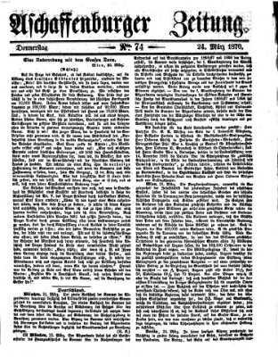 Aschaffenburger Zeitung Donnerstag 24. März 1870