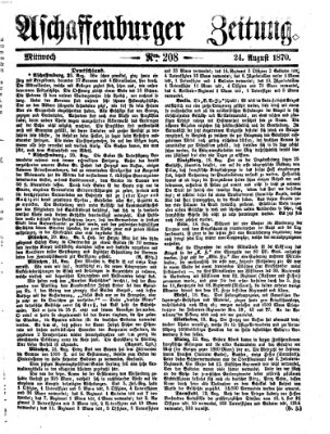 Aschaffenburger Zeitung Mittwoch 24. August 1870