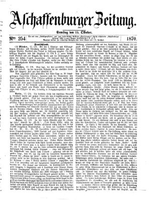 Aschaffenburger Zeitung Samstag 15. Oktober 1870