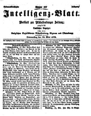 Aschaffenburger Zeitung. Intelligenz-Blatt : Beiblatt zur Aschaffenburger Zeitung ; zugleich amtlicher Anzeiger für die K. Bezirksämter Aschaffenburg, Alzenau und Obernburg (Aschaffenburger Zeitung) Donnerstag 12. Mai 1870