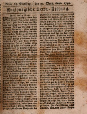 Augspurgische Ordinari-Post-Zeitung (Augsburger Postzeitung) Dienstag 20. März 1759