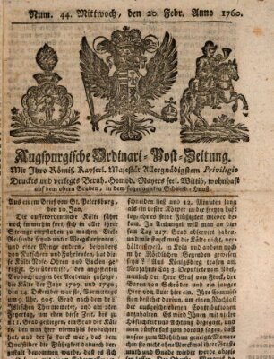 Augspurgische Ordinari-Post-Zeitung (Augsburger Postzeitung) Mittwoch 20. Februar 1760