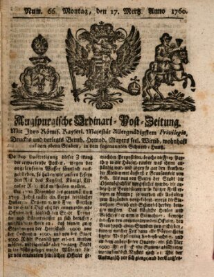 Augspurgische Ordinari-Post-Zeitung (Augsburger Postzeitung) Montag 17. März 1760