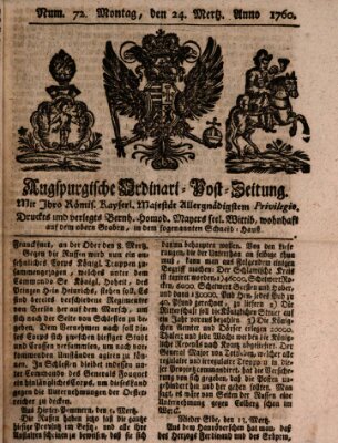 Augspurgische Ordinari-Post-Zeitung (Augsburger Postzeitung) Montag 24. März 1760