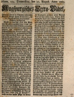 Augspurgische Ordinari-Post-Zeitung (Augsburger Postzeitung) Donnerstag 21. August 1760