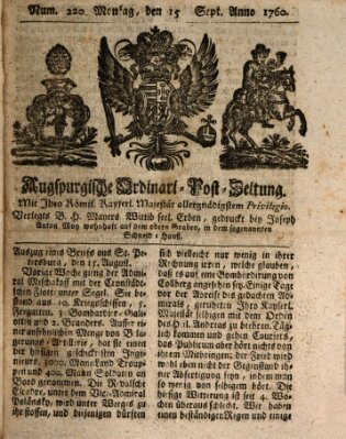 Augspurgische Ordinari-Post-Zeitung (Augsburger Postzeitung) Montag 15. September 1760